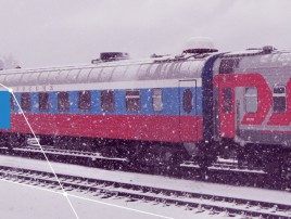 train