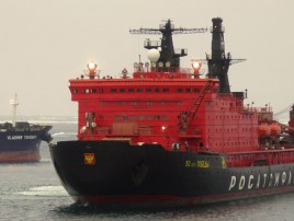 Icebreaker_50_let_pobedy