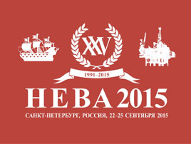 Neva2015_logo