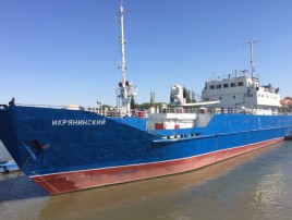 RDOS_Ikryaninskiy