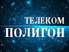 TelecomPolygon_Logo