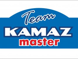 kamaz