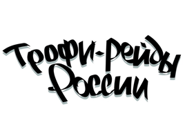Trophy_logo