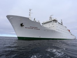 Научно-исследовательское судно «Академик Мстислав Келдыш»