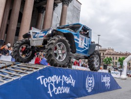 Торжественный старт